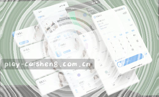 深扒赛事幕后故事