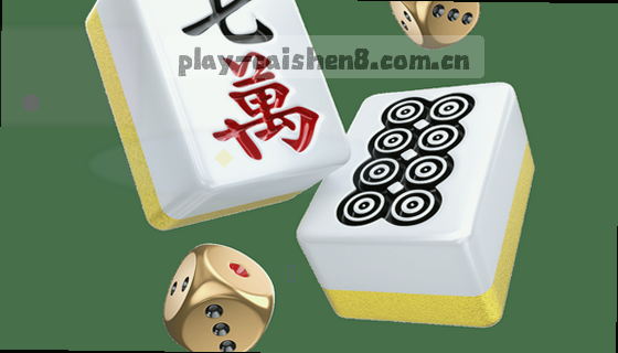 平台目前支持哪些赛事项目？